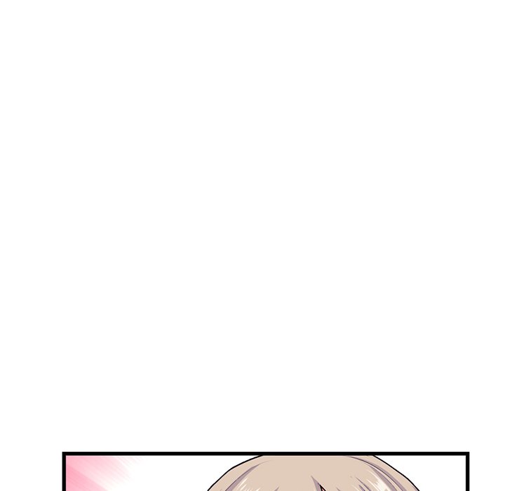 Midnight PC Cafe Chapter 18 image 7