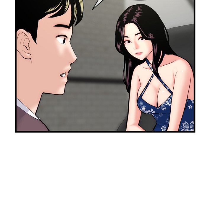 Midnight PC Cafe Chapter 18 image 87