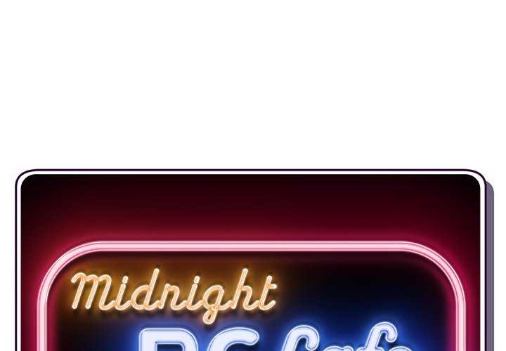 Midnight PC Cafe Chapter 20 image 0