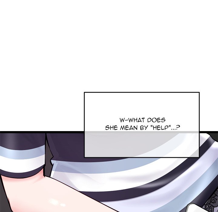 Midnight PC Cafe Chapter 20 image 9