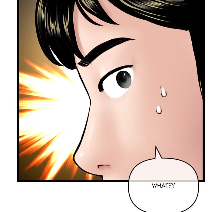 Midnight PC Cafe Chapter 20 image 101