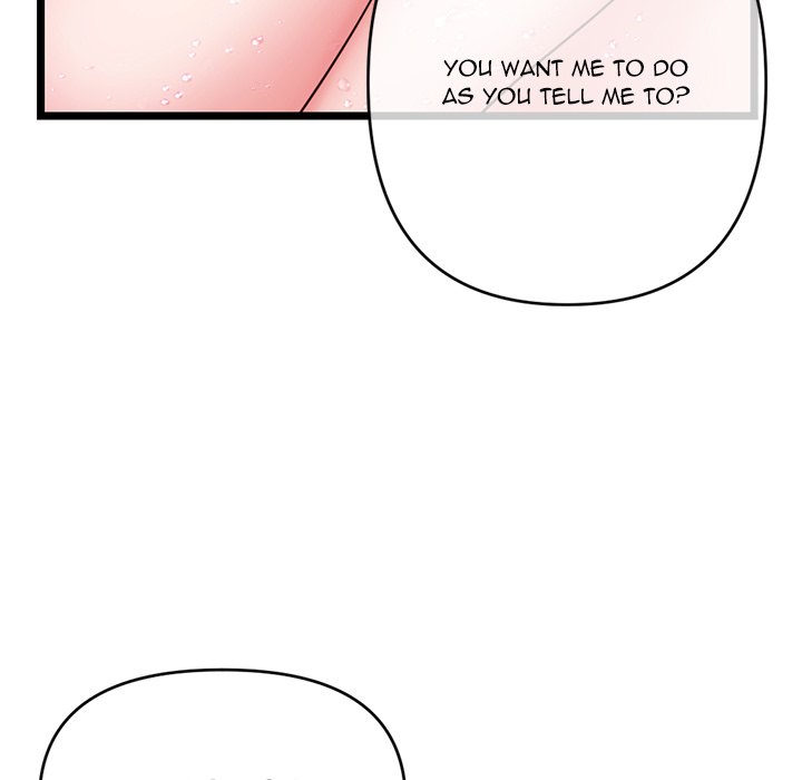 Midnight PC Cafe Chapter 20 image 104