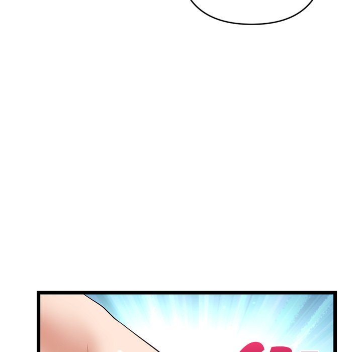 Midnight PC Cafe Chapter 20 image 108