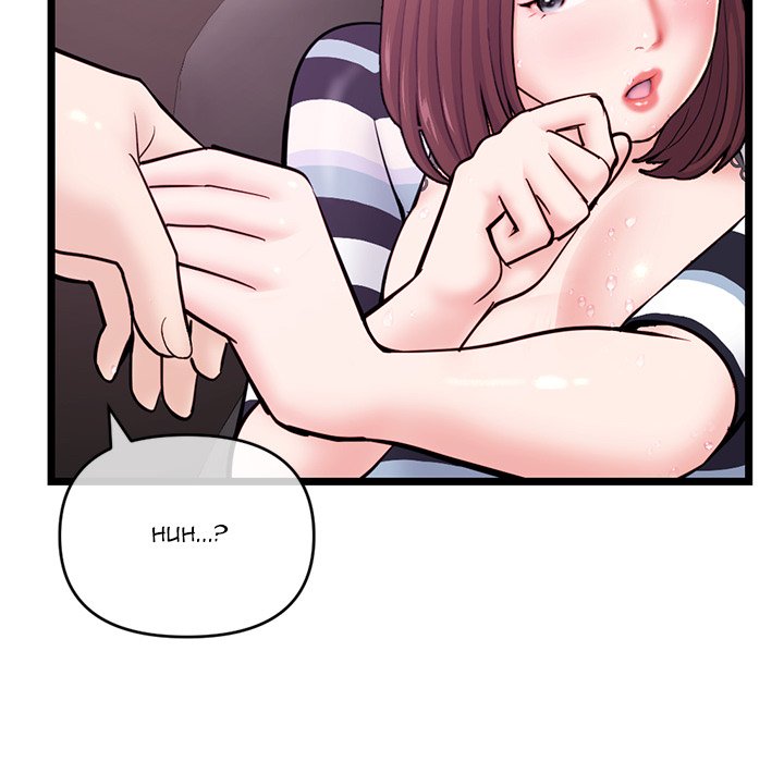 Midnight PC Cafe Chapter 20 image 111