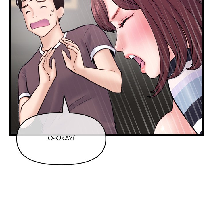 Midnight PC Cafe Chapter 20 image 113