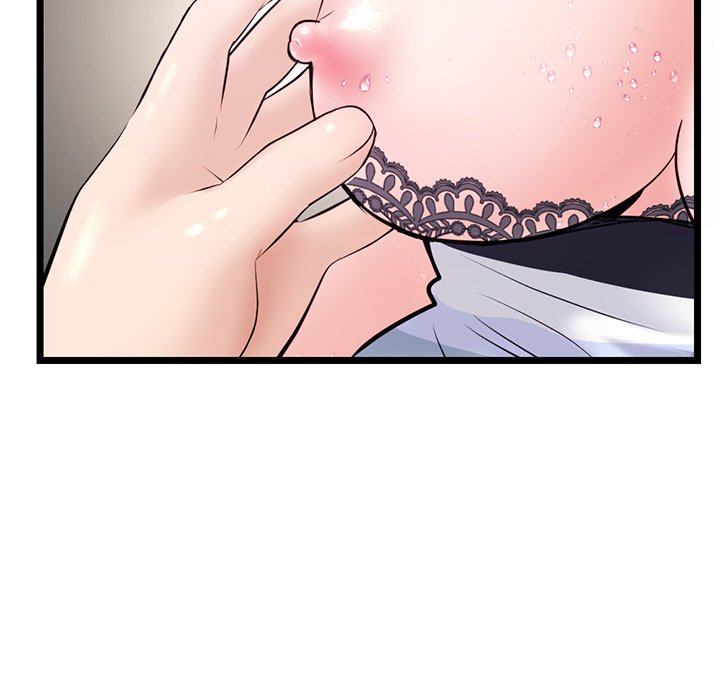 Midnight PC Cafe Chapter 20 image 121