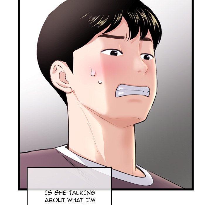 Midnight PC Cafe Chapter 20 image 12