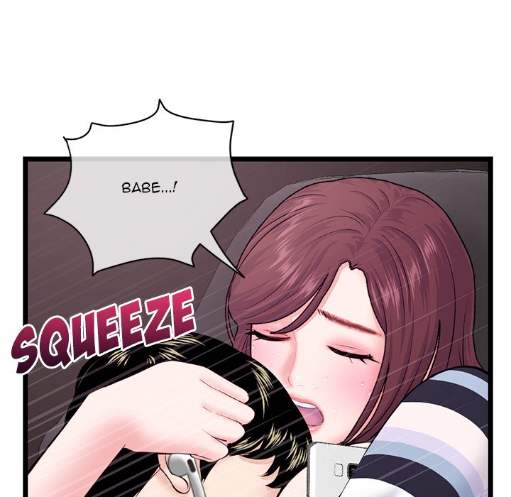 Midnight PC Cafe Chapter 20 image 130
