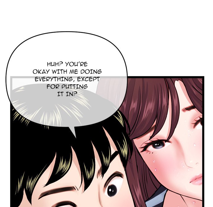 Midnight PC Cafe Chapter 20 image 136