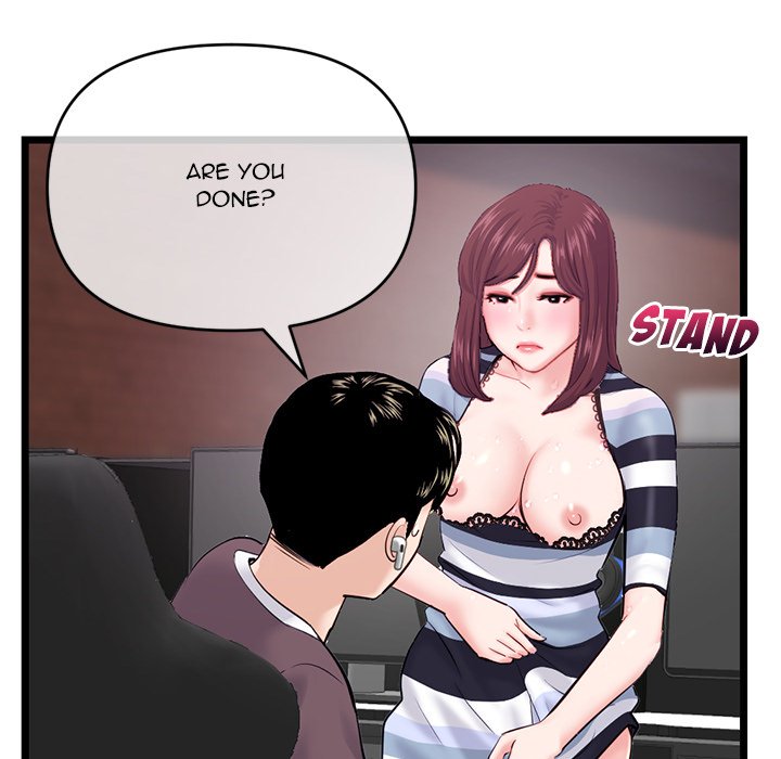 Midnight PC Cafe Chapter 20 image 148