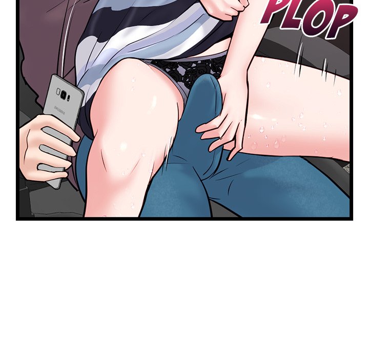 Midnight PC Cafe Chapter 20 image 151