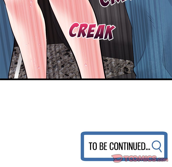 Midnight PC Cafe Chapter 20 image 164
