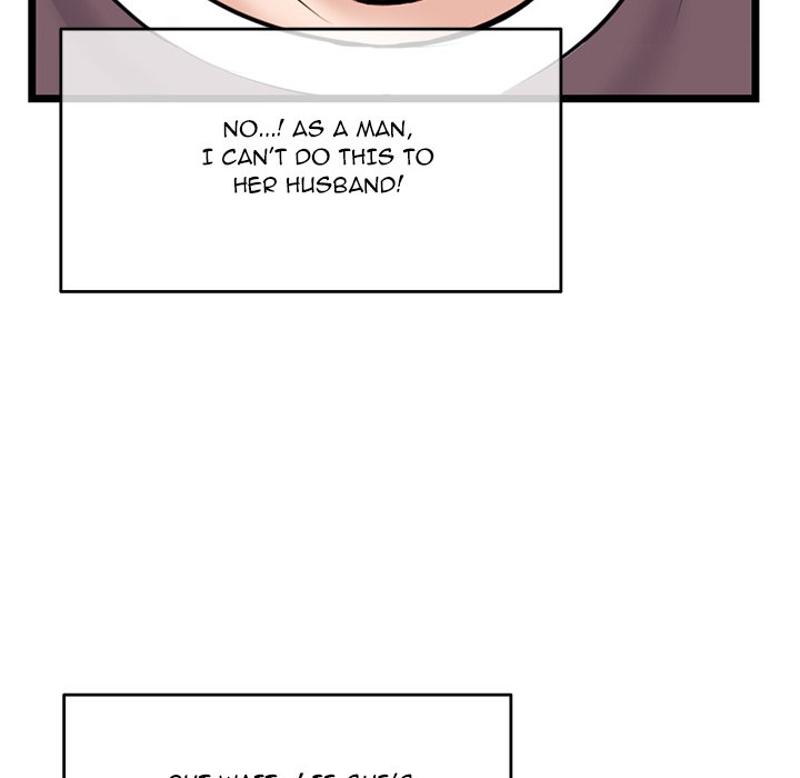 Midnight PC Cafe Chapter 20 image 17