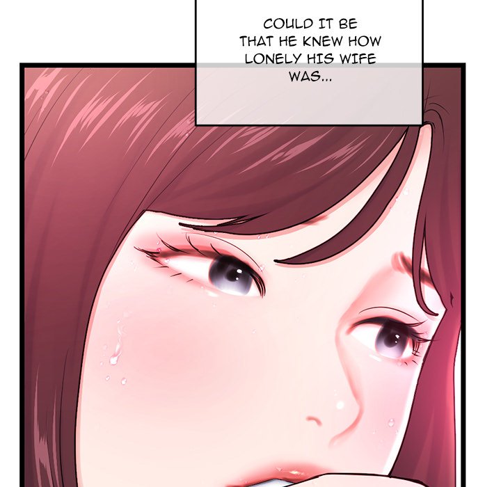 Midnight PC Cafe Chapter 20 image 20