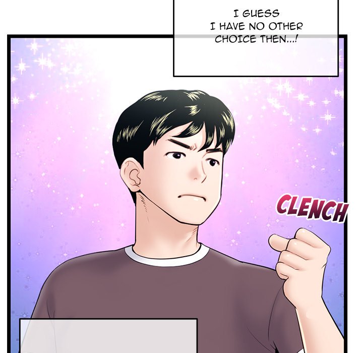 Midnight PC Cafe Chapter 20 image 22