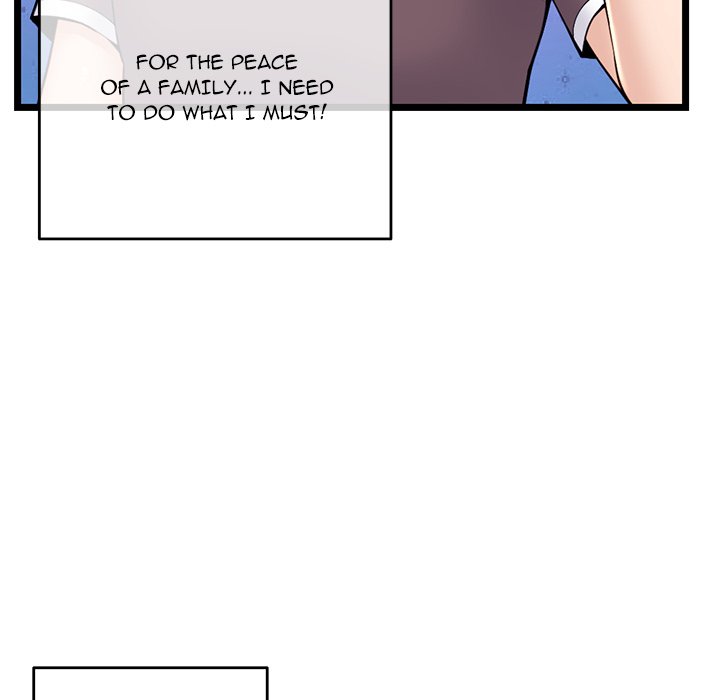 Midnight PC Cafe Chapter 20 image 23