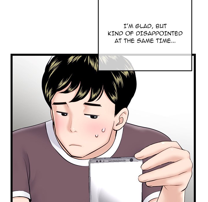 Midnight PC Cafe Chapter 20 image 30