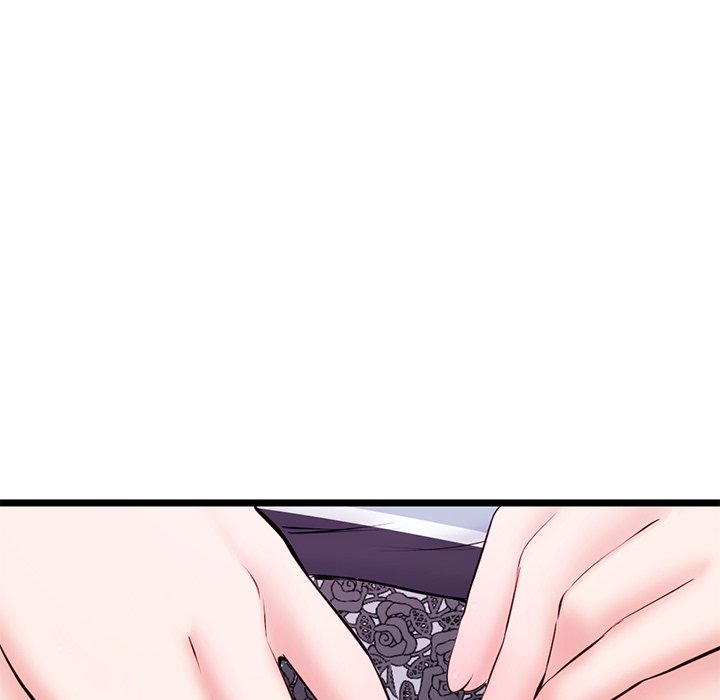 Midnight PC Cafe Chapter 20 image 42