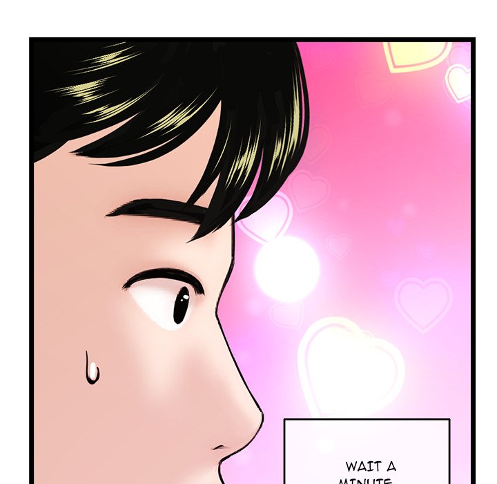 Midnight PC Cafe Chapter 20 image 47