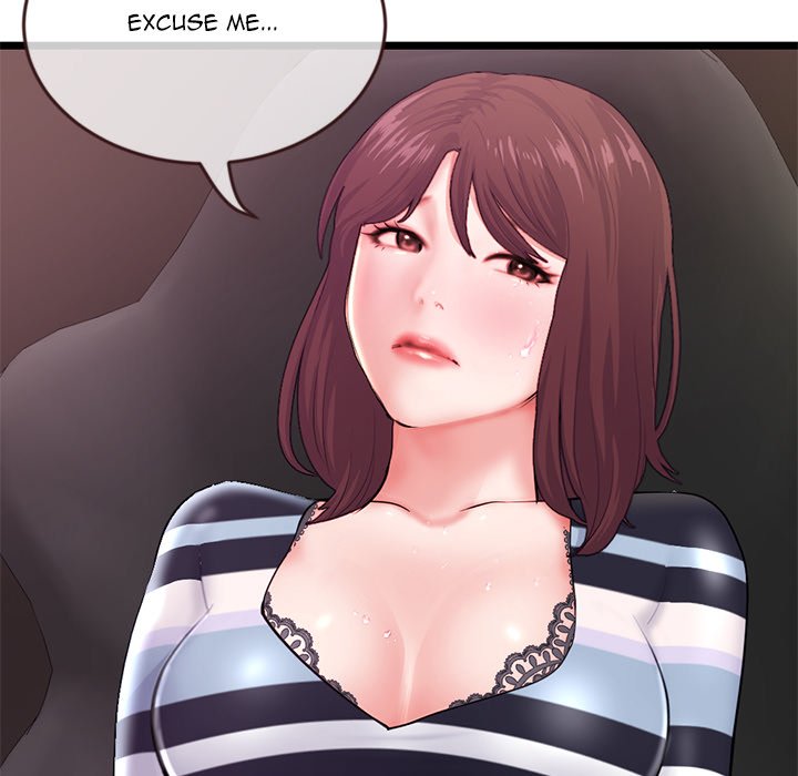 Midnight PC Cafe Chapter 20 image 4