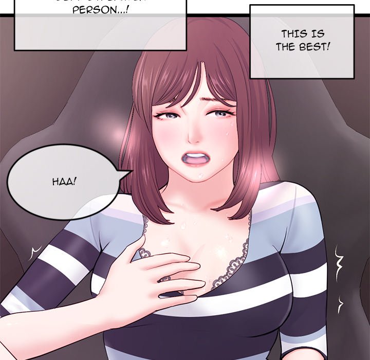 Midnight PC Cafe Chapter 20 image 49