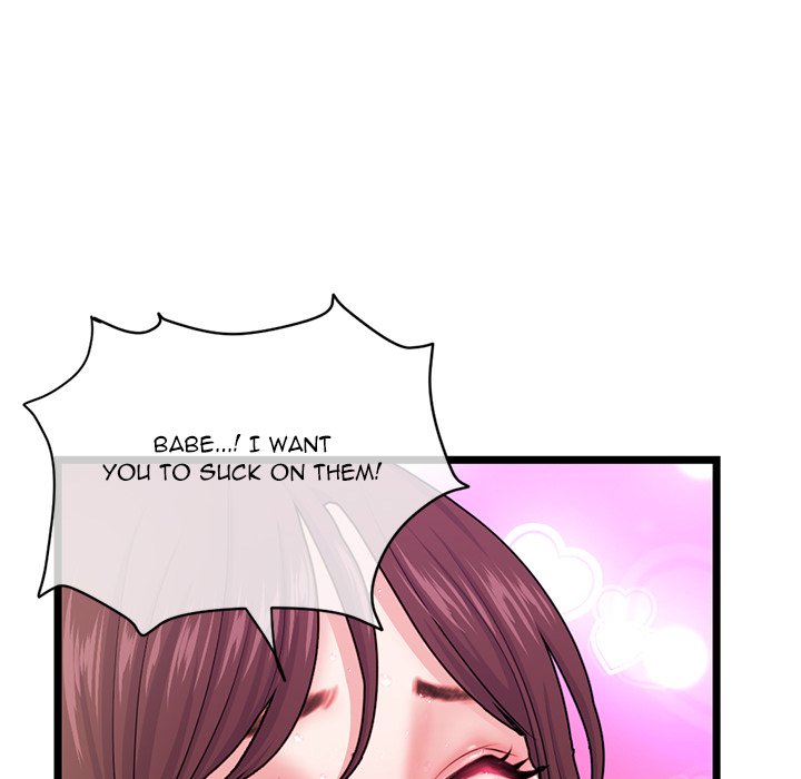 Midnight PC Cafe Chapter 20 image 69