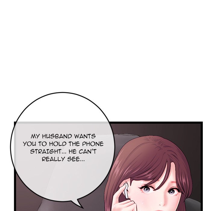 Midnight PC Cafe Chapter 20 image 73