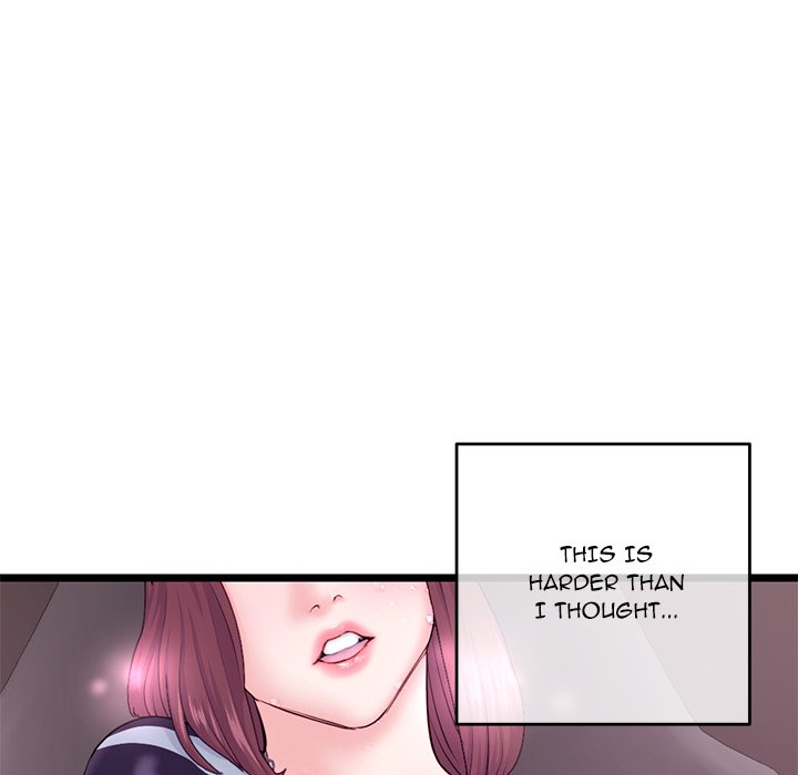Midnight PC Cafe Chapter 20 image 81