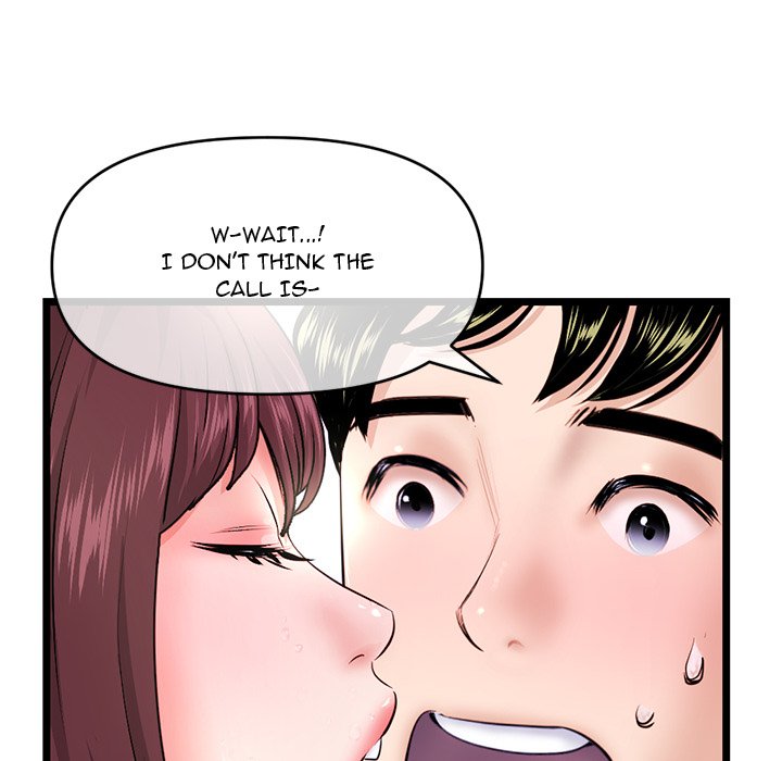Midnight PC Cafe Chapter 21 image 102