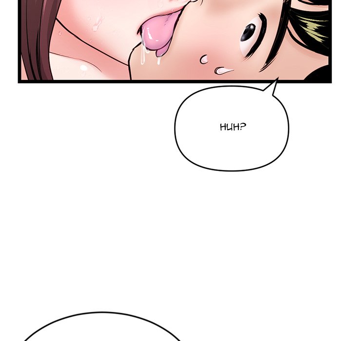 Midnight PC Cafe Chapter 21 image 105