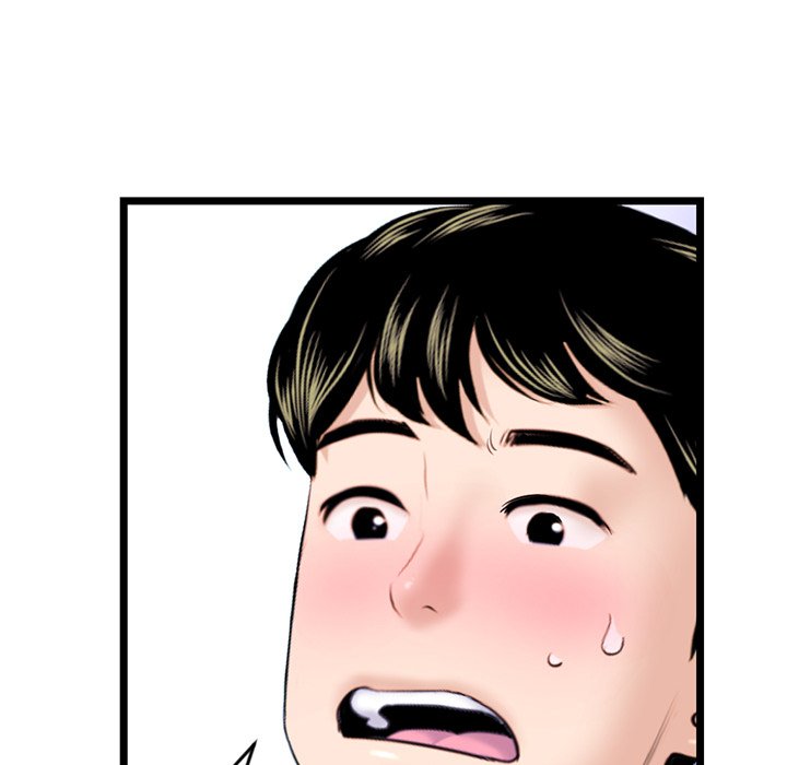 Midnight PC Cafe Chapter 21 image 108