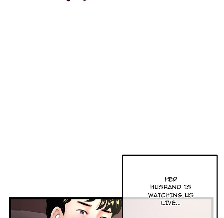 Midnight PC Cafe Chapter 21 image 10