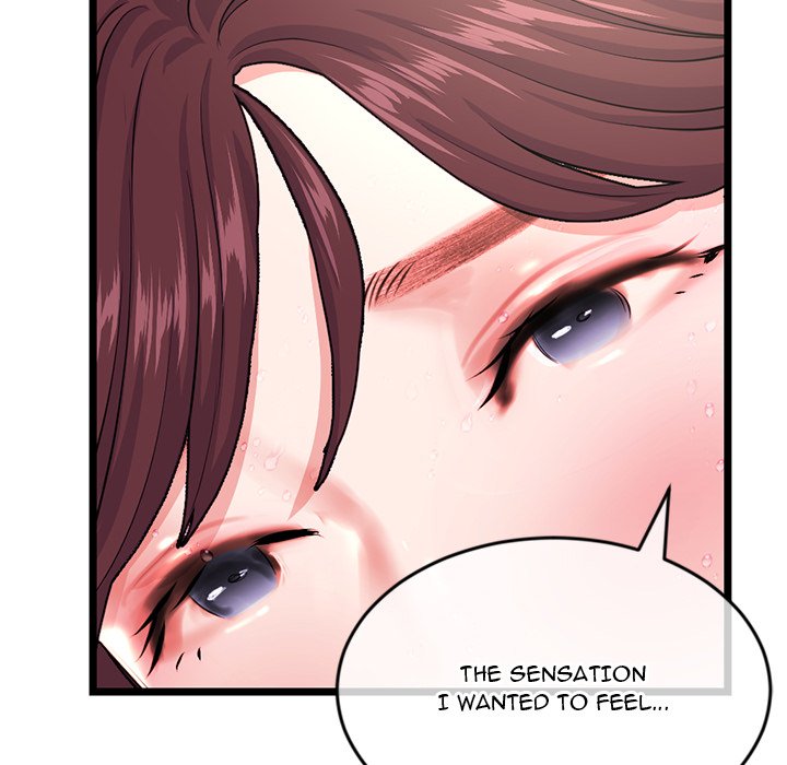 Midnight PC Cafe Chapter 21 image 137