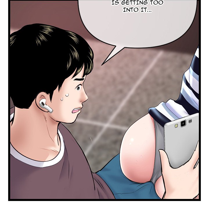Midnight PC Cafe Chapter 21 image 13