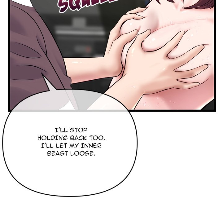Midnight PC Cafe Chapter 21 image 146