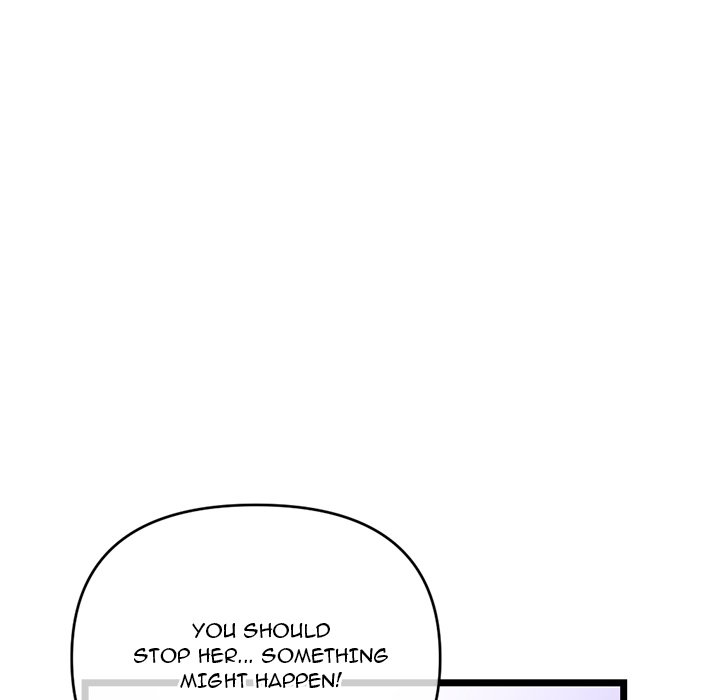 Midnight PC Cafe Chapter 21 image 14