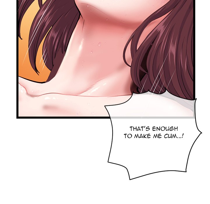 Midnight PC Cafe Chapter 21 image 150