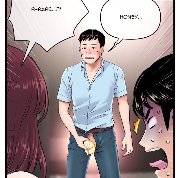 Midnight PC Cafe Chapter 21 image 156