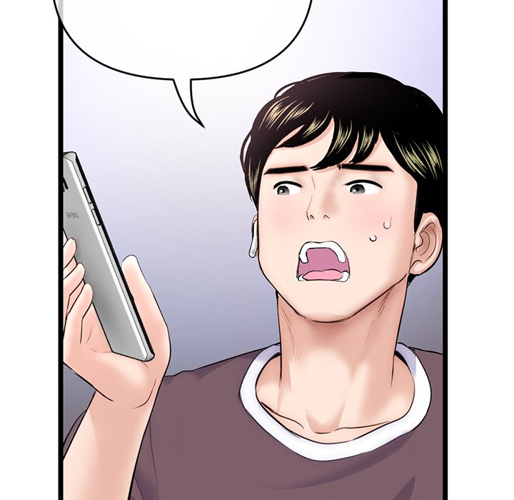 Midnight PC Cafe Chapter 21 image 15