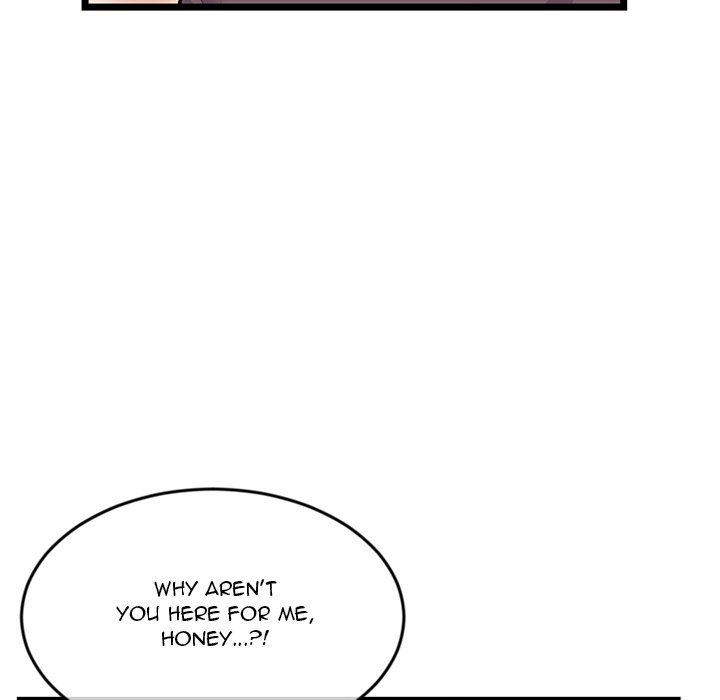 Midnight PC Cafe Chapter 21 image 16