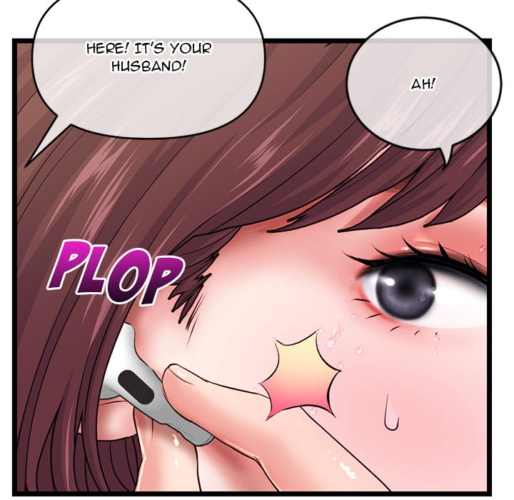 Midnight PC Cafe Chapter 21 image 19