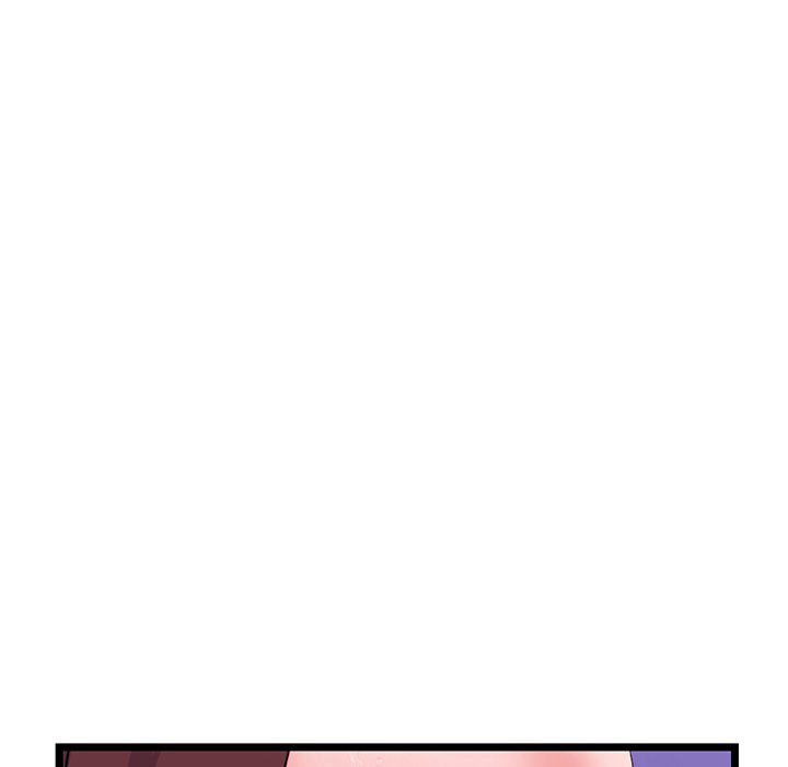 Midnight PC Cafe Chapter 21 image 20