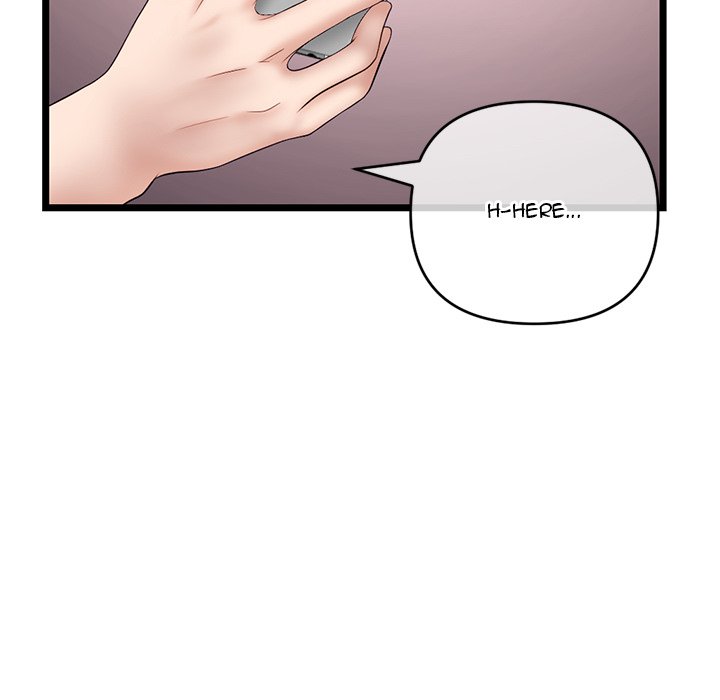 Midnight PC Cafe Chapter 21 image 28