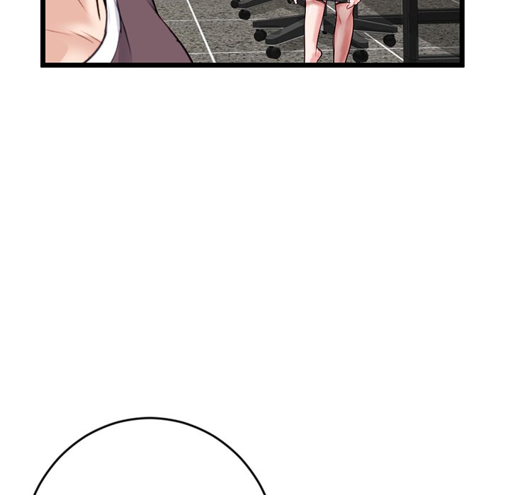 Midnight PC Cafe Chapter 21 image 36