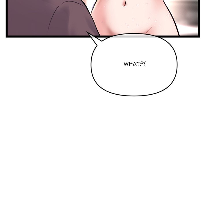 Midnight PC Cafe Chapter 21 image 38