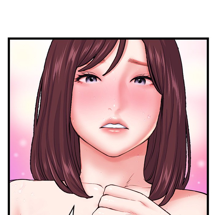 Midnight PC Cafe Chapter 21 image 39