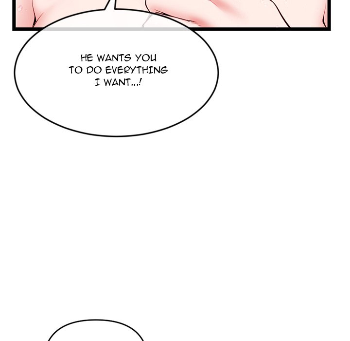 Midnight PC Cafe Chapter 21 image 40