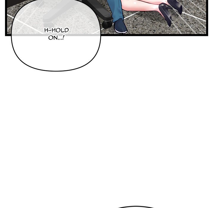 Midnight PC Cafe Chapter 21 image 46