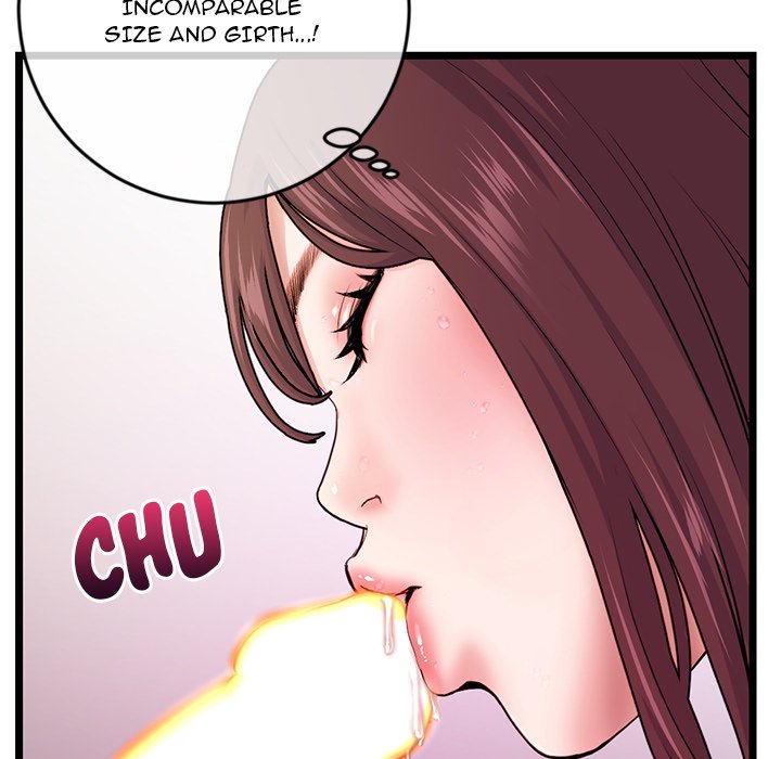 Midnight PC Cafe Chapter 21 image 53
