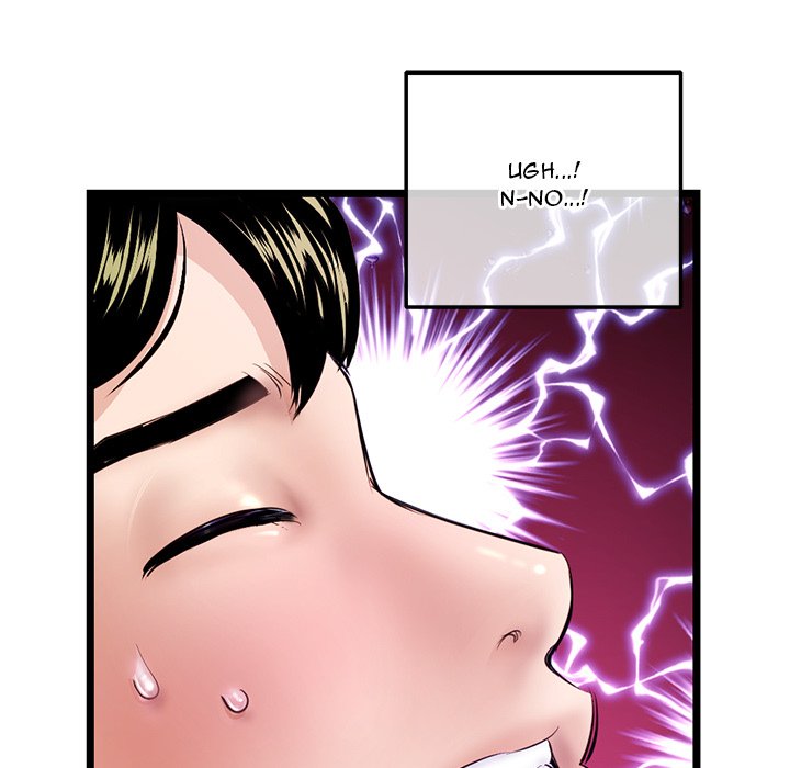 Midnight PC Cafe Chapter 21 image 57